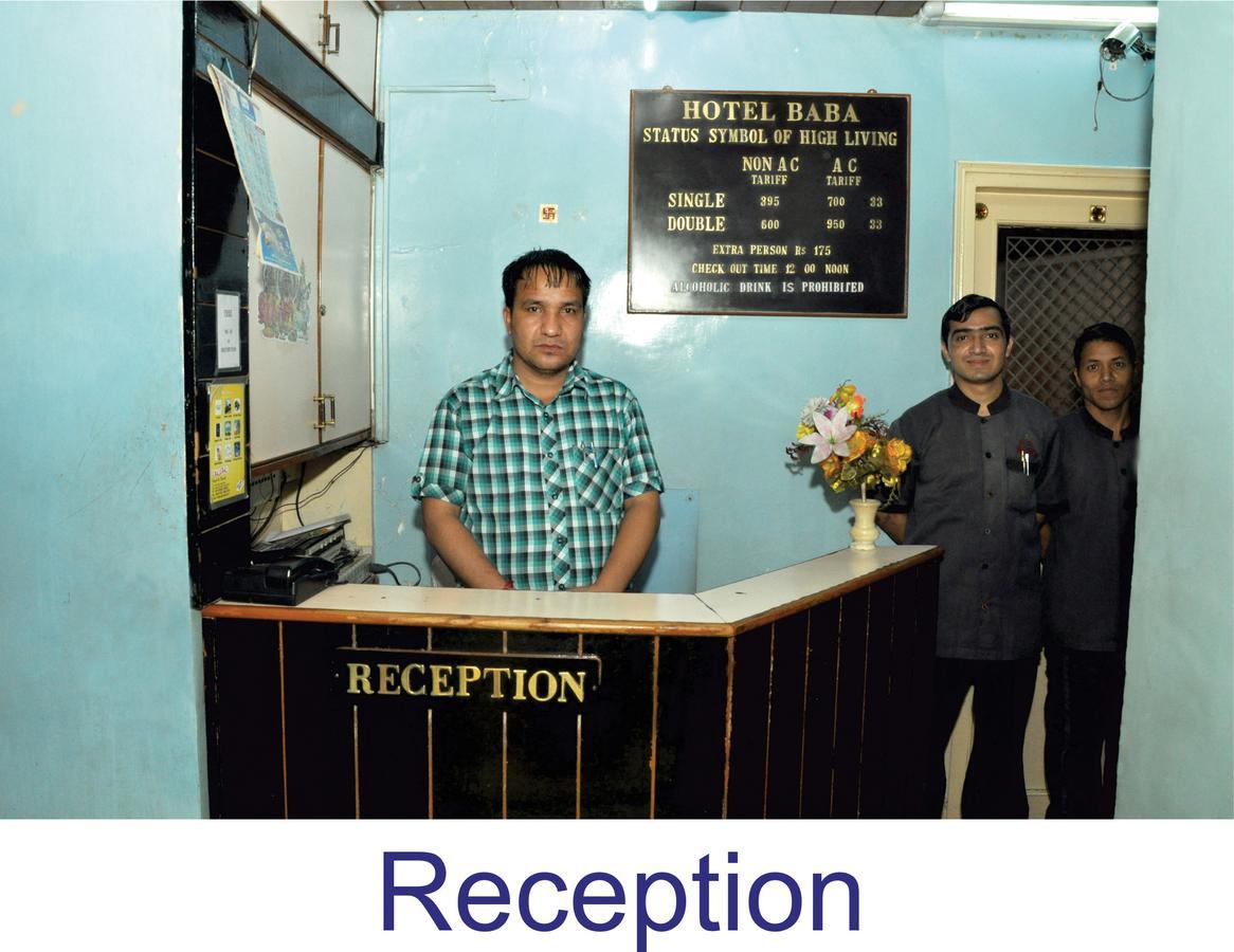 Hotel Baba Rajkot Ngoại thất bức ảnh